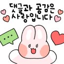 자생오리원 이미지
