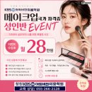 석동로-2 네이버블로그