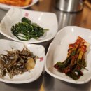 곤양시장1 | 진주 하대동 맛집 가성비 끝판왕 닭내장탕이 맛있는 술집 곤양통닭