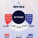 롤파크 직관 이야기 - LCK 2025 한화생명 이스포츠vs OK저축은행 브리온