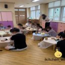 왕궁초등학교병설유치원 이미지