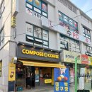 대박 당구클럽 이미지