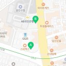 구의센트럴내과의원 네이버블로그