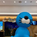 데일리 스포츠 센터 | 전시 [ 40주년 보노보노 특별전 in Seoul ] 충무아트센터 갤러리 (+주차)