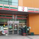 세븐일레븐 울산롯데마트점 이미지