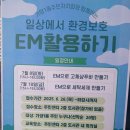 가양1동 주민센터 이미지