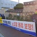 현대중공업일산문 이미지