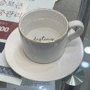 부산대연동에스테틱 ‘샵더예쁨’ 윤곽관리후기