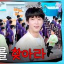 석진스토리 이미지