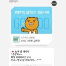 미성선물의집 이미지