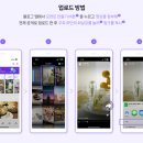 숏폼 크리에이터 이미지