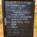 [부산 수영 빵집] 모카번, 소금빵, 뱅오쇼콜라가 맛있는 빵집 &#39;아셀블랑제리&#39;