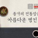 장봄 이미지