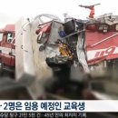 [국도43] 아산시 신남리