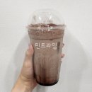 컴포즈커피 대전보건대점 네이버블로그