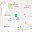 윤슬의아침공인중개사사무소 이미지