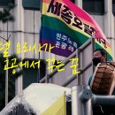 (주)꿈꾸는요리사 이미지