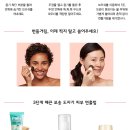 이지샤인 이미지