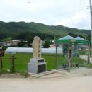 덕치리 경로당 이미지