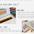 솔바람_작업실