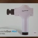 근풀림안마원 이미지