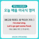 썸푸드(SOME FOOD) 이미지