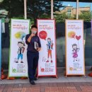 향기마을 이미지