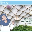 마태 이미지