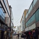 아이존팝 동성로2호점 | 대구연극추천 초등아이랑 대구동성로데이트 2호선 세입자 공연 후기