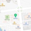 온천점 현대자동차 이미지