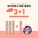 에스디포인트
