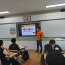 전남인터넷신문