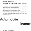 슈어카 이미지