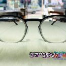 시로안경원 이미지