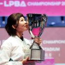 당구천하 이미지