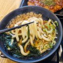 역전우동0410안산원시역점