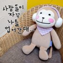 우주스테이 이미지