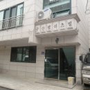 은평-060 이미지