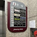 231 | [죽전 사진관] 231 사진관, 증명 사진 후기.