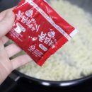 불로오락실 이미지