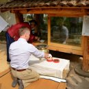 호국의 불 이미지