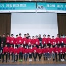 영재게임산업 이미지