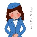 크루컴 이미지