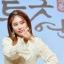 김소유 카카오 검색결과