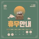 양정정비센터 이미지