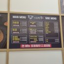 기대만족계양점