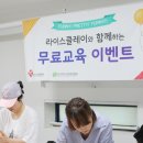 오감만족 클레이 이미지