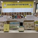 보개도서관 이미지