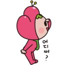 유가네닭갈비율리점 이미지