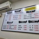 오가네기름집 | ## 🐟 [집밥보다 더 집밥 같은, "오가네 생선구이" 방문기!] 🍚